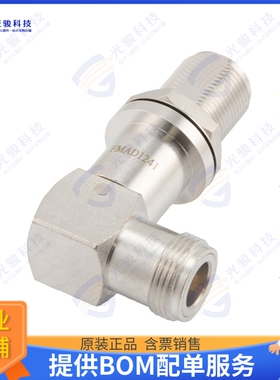 FMAD1241 连接器COAX ADAPT N TO N