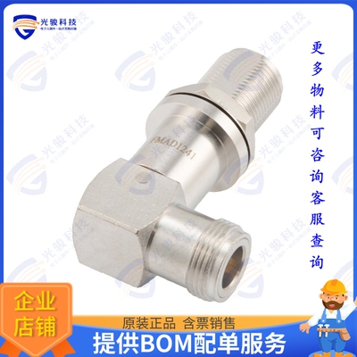 FMAD1241 连接器COAX ADAPT N TO N