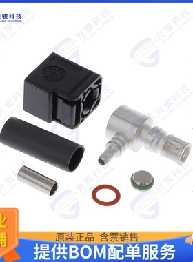 3FA1ENARJ-C01ER 连接器FAKRA SEALED LOW PROFILE STRAIGH