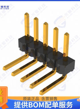 TSW-105-22-G-S-RA 连接器CONN HEADER R/A 5POS 2.54MM