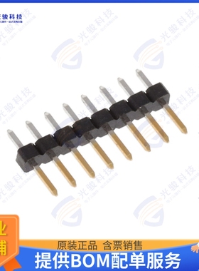 2355104-8 连接器8P,2MM,BRK HDR,SRVT,2.8,0.1AU,TB