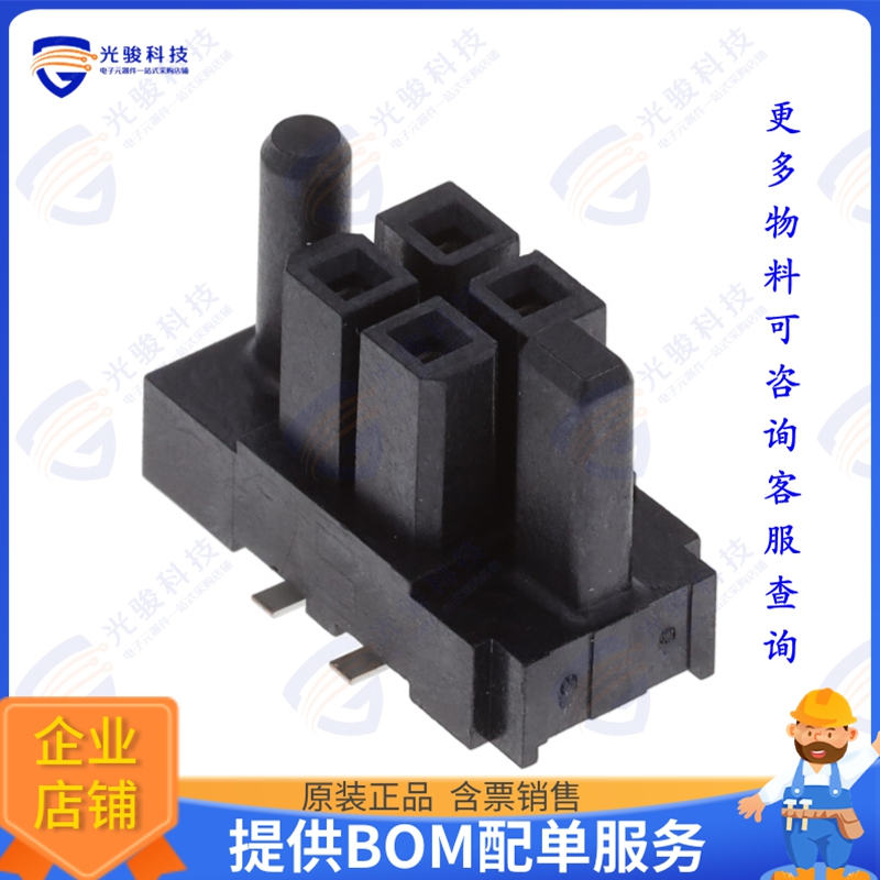 IPBS-102-02-T-D-GP 连接器.165  POWER MATE ISOLATED POWER