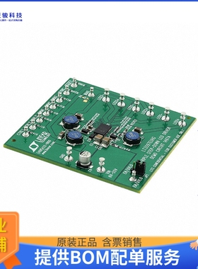 DC1497A【BOARD EVAL FOR LT3597EUHG】LED驱动器评估板