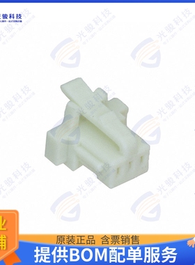 ISS1-03-L 连接器CONN HSG 3POS 1.00MM