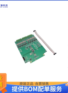 DC2542A【DEMO BRD FOR LTC2358-18】模数转换器评估板
