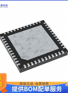 PD69104B1ILQ-TR电源芯片《IC POE CNTRL 4 CHANNEL 48QFN》