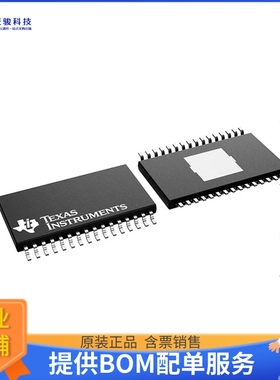 TPS92519QDAPRQ1电源芯片《IC LED DRV RGLTR PWM 2A 32HTSSOP》