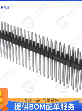 PEC22DAEN 连接器CONN HEADER VERT 44POS 2.54MM