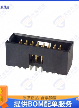 5-102619-6 连接器CONN HEADER VERT 16POS 2.54MM