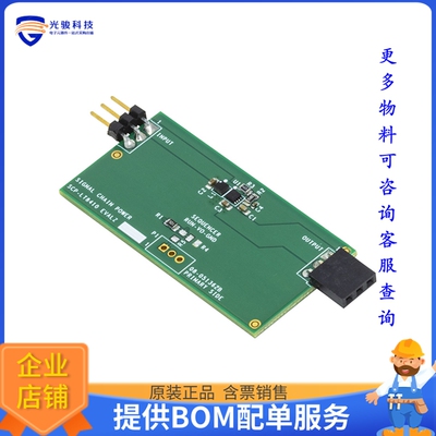 SCP-LT8410-EVALZ【LT8410 POWER BOOST CONVERTER】DC/DC、AC/DC