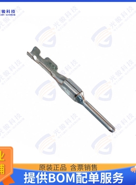 330000003 连接器CONN PIN 22AWG CRIMP TIN