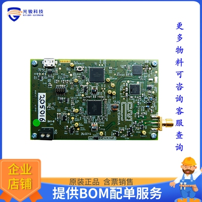DE9941A-375【SDR DEMO BOARD IOT MODEM 375MHZ】射频评估板开