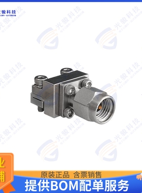 RF292EP 连接器CONN 2.92MM P END LNCH