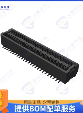 50419-05044-001 连接器50P, 1MM WTB WAFER CONN