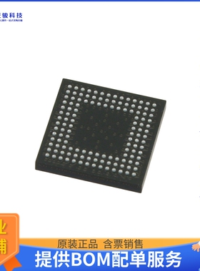 LCMXO2-4000ZE-1MG132I微控器《IC FPGA 104 I/O 132CSBGA》