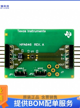TPS82671EVM-646【EVAL MODULE FOR TPS82671-646】DC/DC、AC/DC