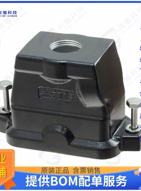 H10BPR-TGHC-PG16-EMC-C连接器 CONN HOOD TOP ENTRY SZH10B PG16