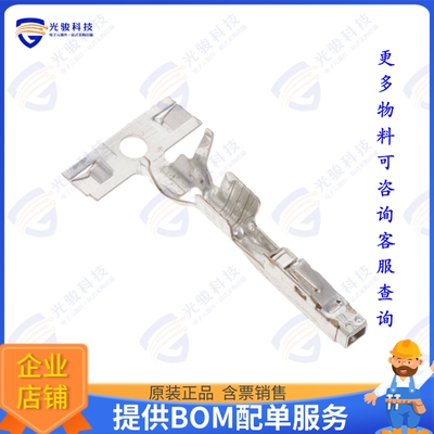 7-1452671-1 连接器MCON-1.2 LL (SWS)