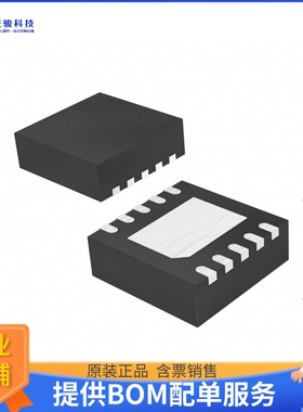 BU33DV7NUX-E2电源芯片《IC REG BST ADJ 1.4A 10VSON》