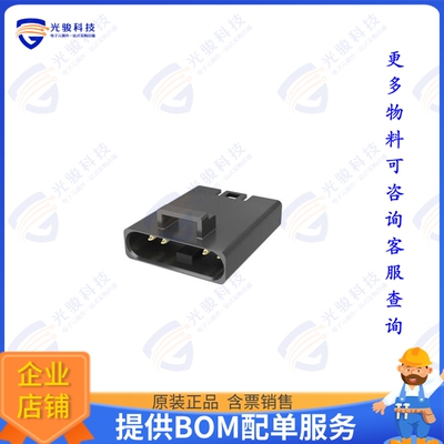 FLHP4390 连接器4 POSITION,RECEPTACLE,PIN,WIRE M