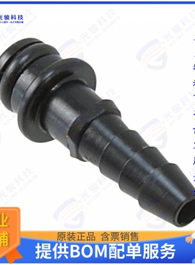 1676750连接器 CONTACT H.D. PIN MODULE