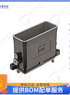 9400160951连接器 16 HPR EASYCON SURFACE MOUNT HOU