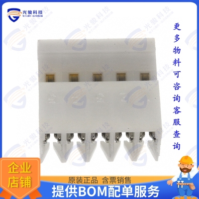 3-641238-5 连接器CONN RCPT 5POS IDC 24AWG GOLD