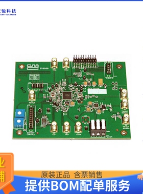 EV9980【CMX998 EVALUATION KIT】射频评估板开发套件