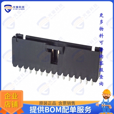 6-104909-3 连接器CONN HEADER VERT 14POS 2.54MM