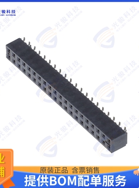787884014 连接器2MM DR MGRID VREC SMT WPEG PHBR