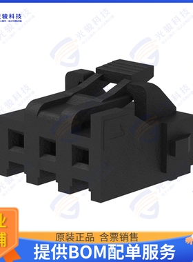 2092090004 连接器CONN RCPT HSG 4POS 3.00MM