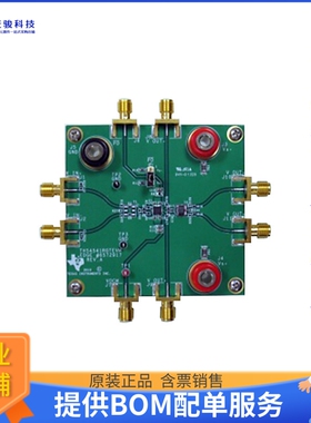 THS4541RGTEVM【EVAL BOARD FOR THS4541RGT】运算放大器评估板