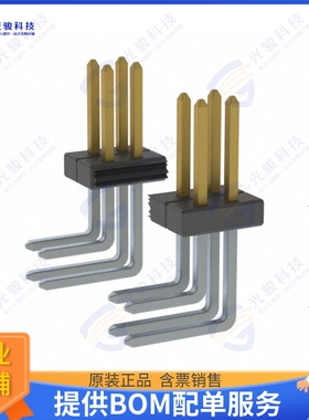 M50-3901542 连接器CONN HEADER R/A 30POS 1.27MM