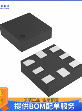 TPS22933ARSET电源芯片《IC TRPL LOAD SWITCH 8UQFN》