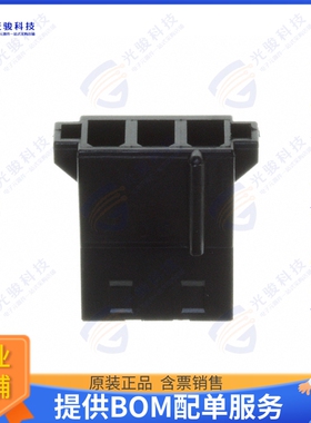 1-480388-0 连接器CONN PLUG HSG 3POS 5.08MM