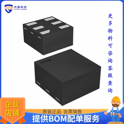 FSA3051TMX《接口芯片IC SWITCH SPDT X 1 10OHM 6TMLP》