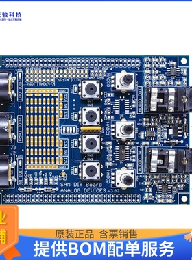 ADZS-AUDIOPROJECT【SHARC AUDIO PRJ EXT MEZ BD FOR S】评估和