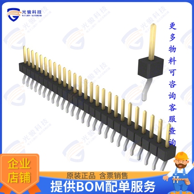 GBC26SBSN-M89 连接器CONN HEADER SMD R/A 26POS 2.54MM