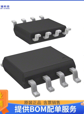 XC6230H001QR-G电源芯片《IC REG LINEAR POS ADJ 2A 8SOPFD》