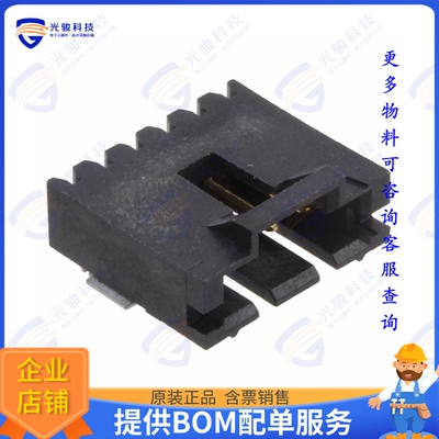 147278-3 连接器CONN HEADER SMD R/A 4POS 2.54MM