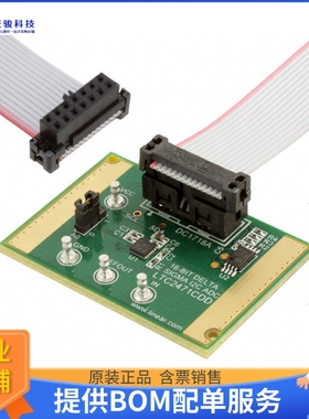 DC1718A【BOARD DELTA SIGMA ADC LTC2471】模数转换器评估板