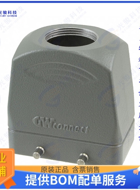 936011619连接器 HOOD TOP ENTRY 4 PEGS HIGH CONST