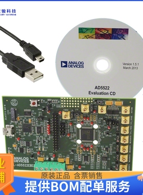 EVAL-AD5522EBDZ【BOARD EVAL FOR 14X14MM AD5522】评估和演示