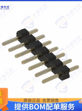 M22-2510705 连接器CONN HEADER VERT 7POS 2MM