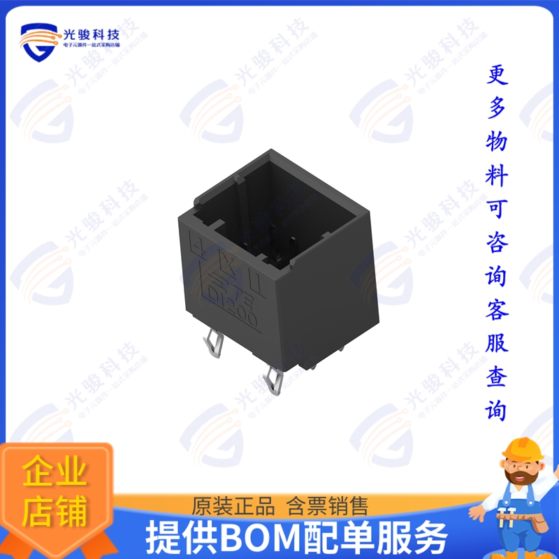 1-2348454-4 连接器DYNAMIC 1200D HDR ASSY V 8P X BL