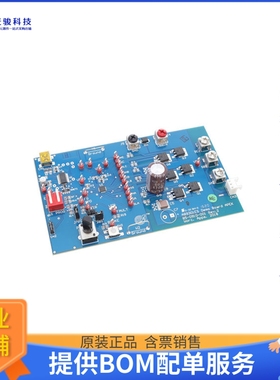 APEK89301GES-01-T【A89301 DEMO BOARD】评估和演示板套件
