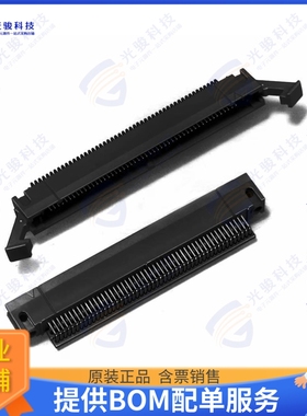 81050-560203-RB 连接器CONN HEADER R/A 50POS 1.27MM