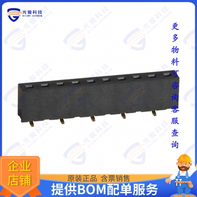 NPPN101BFLD-RC 连接器CONN HDR 10POS 0.079 GOLD SMD