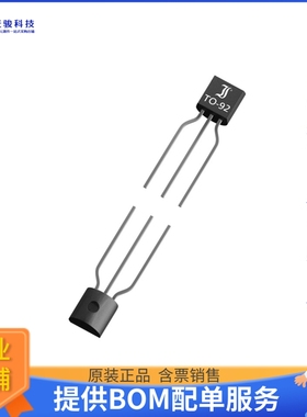 BC327-25【BJT TO-92 45V 800MA】晶体管
