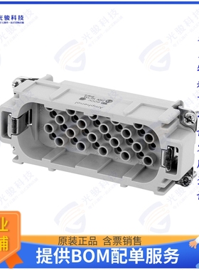 C14610A0400002连接器 INSERT MALE 40POS+1GND CRIMP